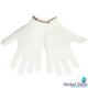 Global Glove S65BW Bleached White Poly String Knit Men's