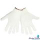 Global Glove S65BW-W Bleached White String Knit Women's