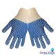 Global Glove S66BB Blue String Knit Brick Pattern